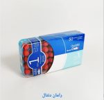 رامان دنتال فروش آمالکپ 1 واحدی 50 عددی سینالوکس در تهران یوسف ‏آباد