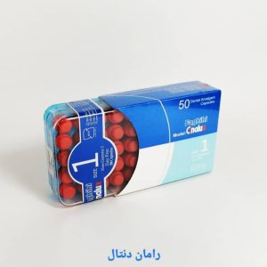 رامان دنتال فروش آمالکپ 1 واحدی 50 عددی سینالوکس در تهران یوسف ‏آباد