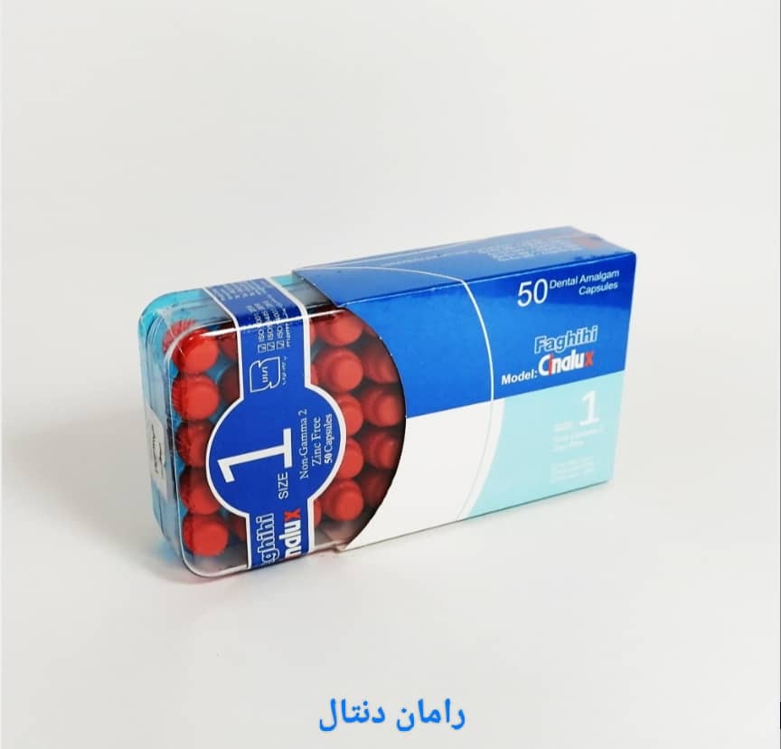 رامان دنتال فروش آمالکپ 1 واحدی 50 عددی سینالوکس در تهران یوسف ‏آباد
