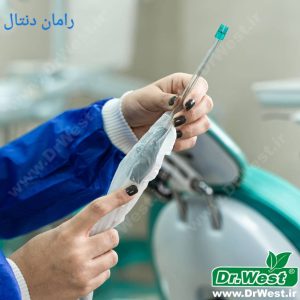 رامان دنتال فروش روکش ساکشن دندانپزشکی برند دکتر وست(وستیران) در تهران یوسف ‏آباد