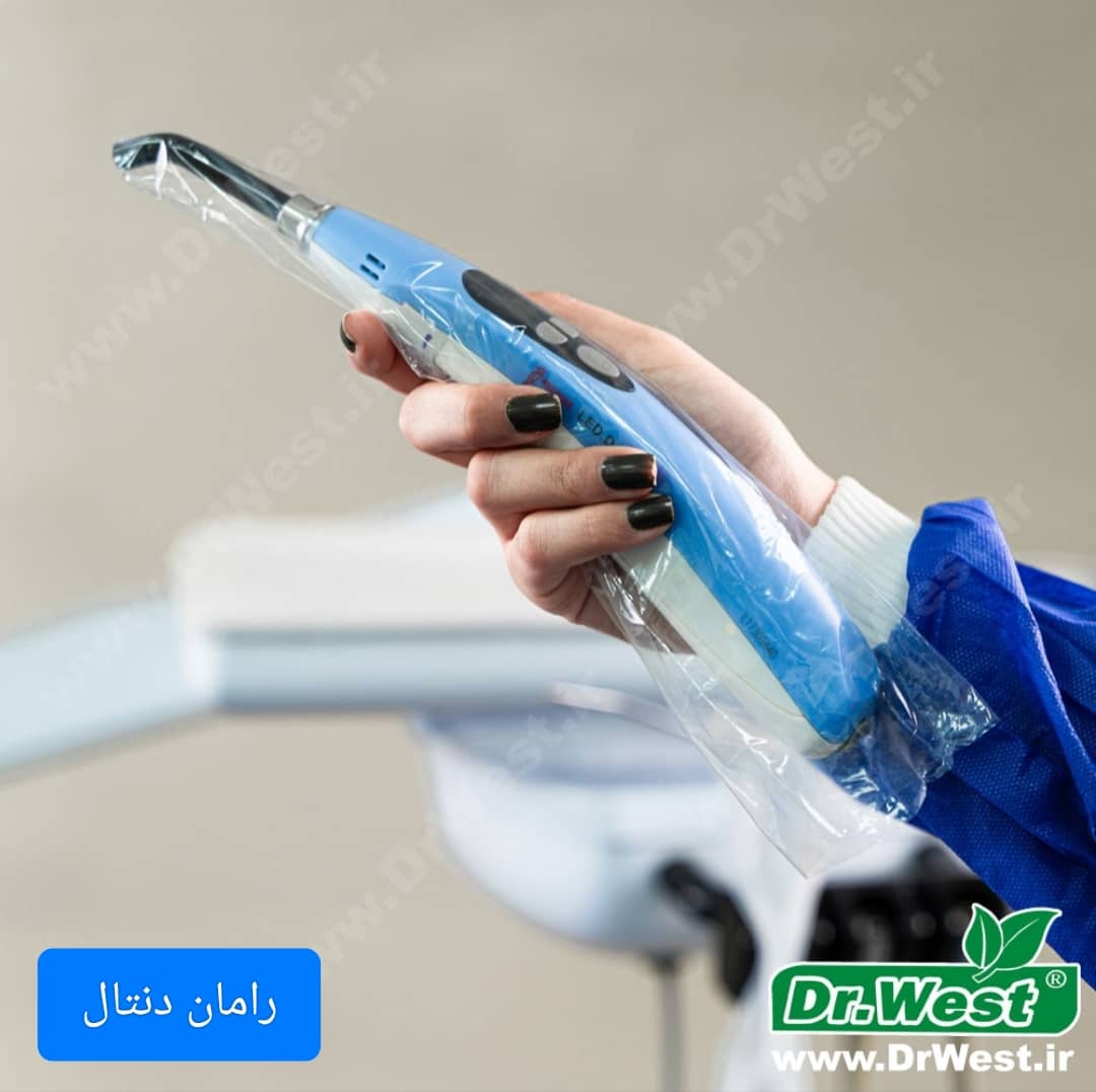 رامان دنتال فروش روکش لایت کیور تفنگی و قلمی دکتر وست(وستیران) 50 عددی در تهران یوسف ‏آباد
