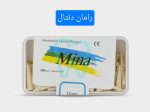 رامان دنتال فروش وج مینا اصلی چوبی بسته 300 عددی تک‌رنگ و Assorted در تهران یوسف ‏آباد