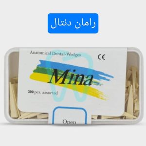 رامان دنتال فروش وج مینا اصلی چوبی بسته 300 عددی تک‌رنگ و Assorted در تهران یوسف ‏آباد