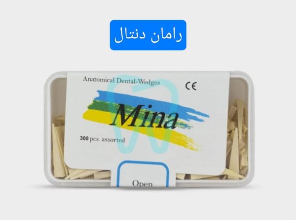 رامان دنتال فروش وج مینا اصلی چوبی بسته 300 عددی تک‌رنگ و Assorted در تهران یوسف ‏آباد