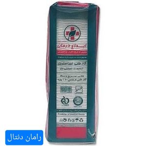 رامان دنتال فروش گاز طبی غیر استریل 10 × 10 ابداع درمان سپاهان در تهران یوسف ‏آباد