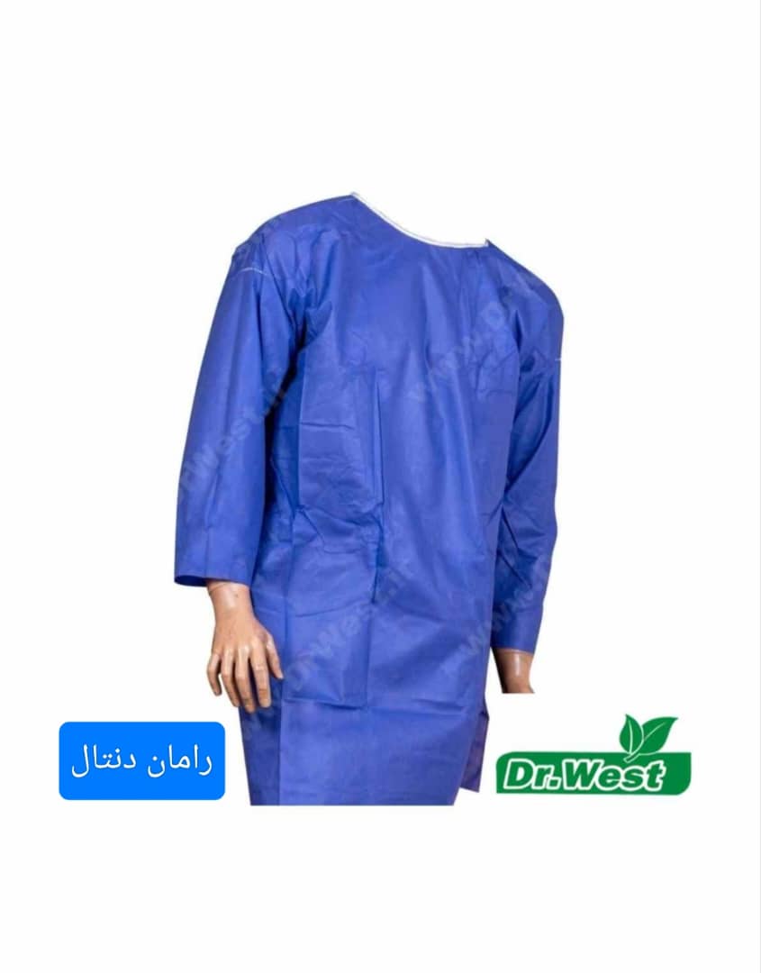 رامان دنتال فروش گان جراحی دکتر وست(وستیران) در تهران یوسف ‏آباد